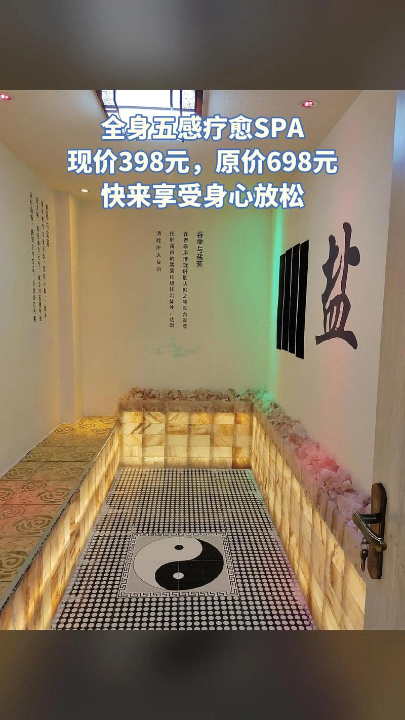 建一个喝茶的群 名字大全四个字